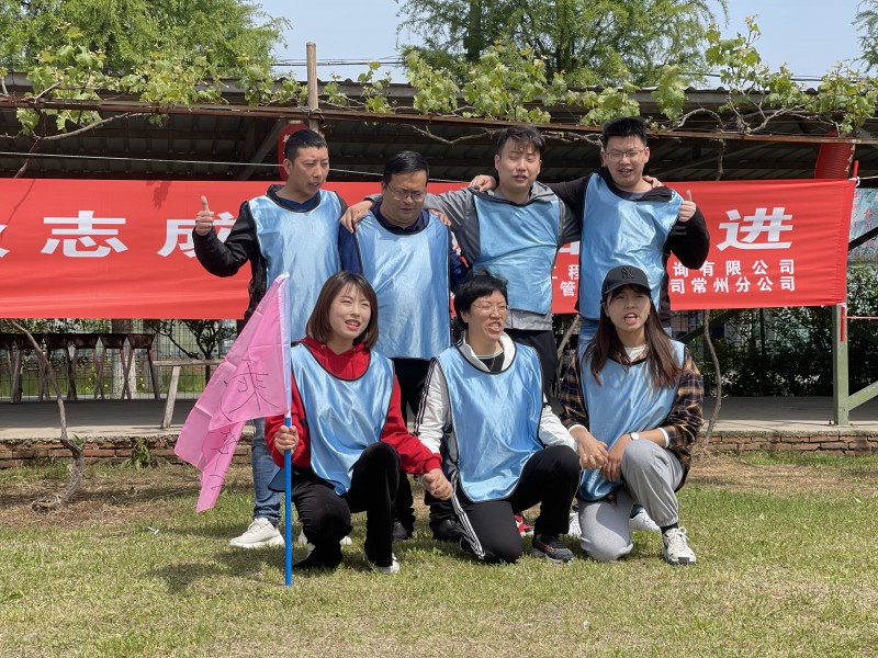 我们是乘风破浪队